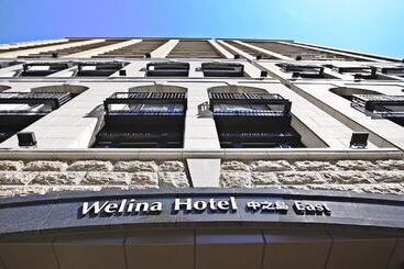 Welina Hotel Premier Nakanoshima East