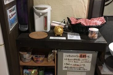 Taketomijima Guesthouse & Jetaime Hostel