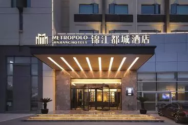 Hotel Jinjiang Metropolo  Nanjing Jiangning Binjiang Development Zone