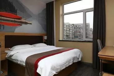 هتل Thank Inn Plus  Liaoning Dalian Ganjingzi District Shandong Road
