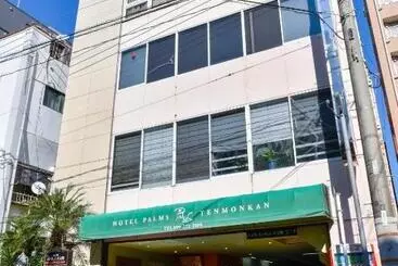ホテル Palms Tenmonkan