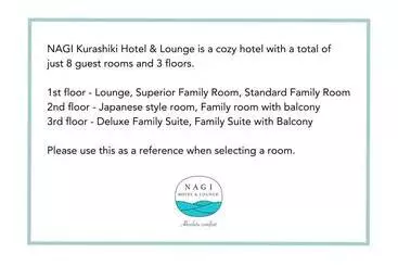 Nagi Kurashiki Hotel&lounge