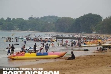 هتل Mtv Pd Resort