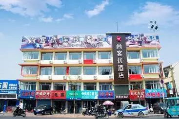 Thank Inn Chain Hotel Liaoning Huludao Xingcheng City Ningyuan Ancient City