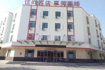 Thank Inn Chain Hotel Shandong Binzhou Bincheng District Binbei