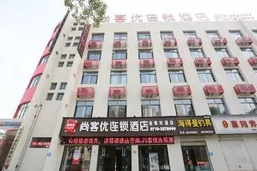 Thank Inn Chain Hotel Xiangyang East Railway Station In Hubei Province