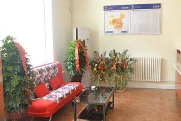 Hotel 7days Inn Hohhot Railway Station