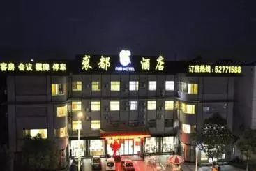 Hotelli Nanjing Lukou Qiudu