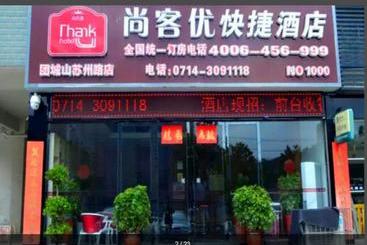 Thank Inn Chain Hotel Hubei Huangshi Tuancheng Mountain Suzhou Road