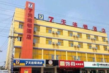 Otel 7 Days Inn Heze Shan County Bus Station Branch
