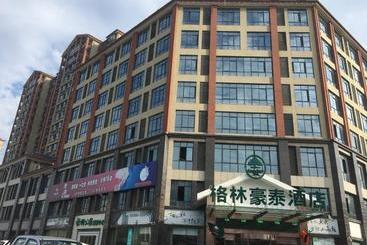 Otel Greentree Inn Jiangsu Suqian Yanghexin District Yanghe Winery