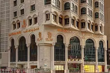 ホテル Elaf Kinda