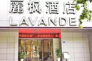 Hotel Lavande  Jiujiang Xunyang Road Pedestrian Street  Branch