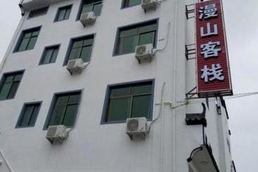 פנסיון Wuyuan Man Shan Inn