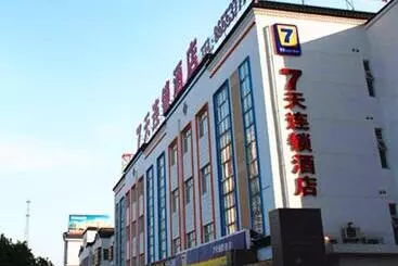 Hotelli 7days Inn Jiangyin Xicheng Road Qingyang