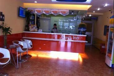 Hotel 7 Days Inn Beijing Mudanyuan Station Branch