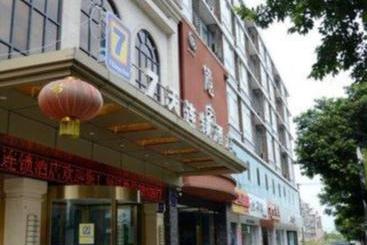 Hotel 7 Days Inn Mianyang Chuanyin Airport Branch