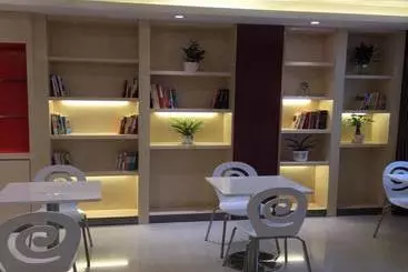 ホテル 7 Days Premium Huizhou International Material City