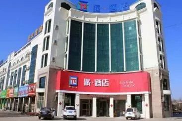 Pai Hotel Hejian Bus Station