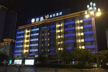 Ane 158 Hotel Bazhong Branch