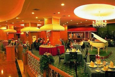 Hotel Weilai Conifer