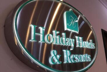 هتل Al Madinah Holiday