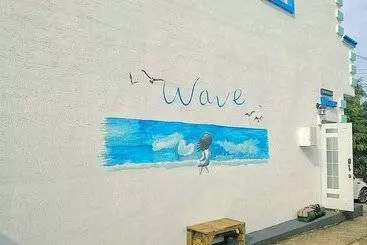 Pensiune Sokcho Wave Guest House