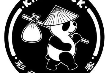 Four Sisters Mountain Knapsack International Hostel