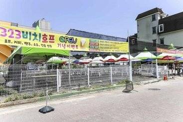 Appart'hotel Boryeong 323 Condo