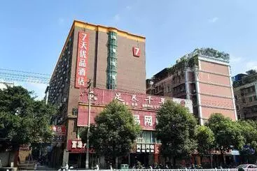 Hotel 7days Premium Ganzhou Bus Station Branch