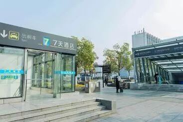 هتل 7days Inn Chongqing Longtou Temple North Train Station North Plaza Branch