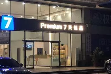 Hotel 7 Days Premium Rizhao Railway Station