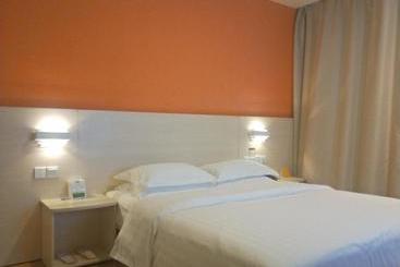 فندق 7days Inn Emeishan Center