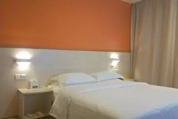 Hotel 7days Inn Emeishan Center