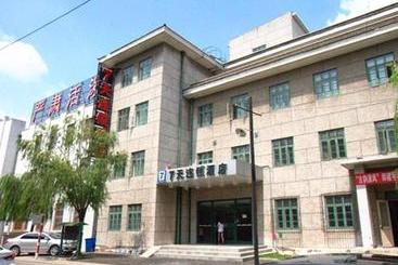 Hotel 7 Days Inn·tangshan South Lake Park