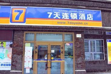 Hotel 7days Inn Urumqi Happiness Road Bazaar