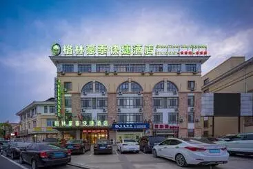 Hotel Greentree Inn Wuxi Yixing Xushe Town Government Express