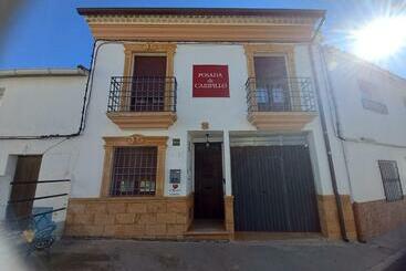 酒店 Posada De Campillo
