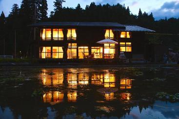 Albergue Shirakawago Terrace