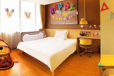 Iu Hotel Chengdu Xipu Station