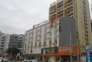Hotelli 7days Premium Yunfu Yunan Branch