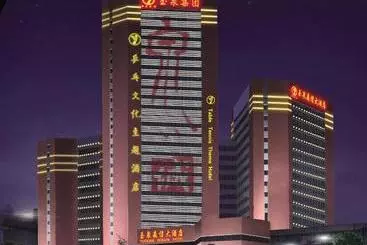 ホテル Yuquan Simpson