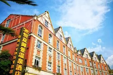 ホテル Hengyi Yujing Hot Spring Holiday Boutique