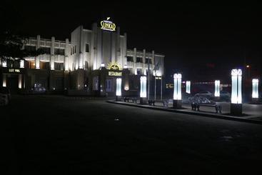 هتل Sunkar