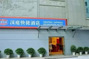 Hotel Hanting  Changsha Middle Fu Rong Road