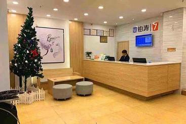 Hotel 7days Inn Hengyang Jingzhu Plaza