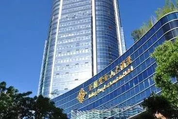 Jinling Purple Mountain Hotel Shanghai（shanghai Grand Trustel Purple Mountain Hotel）