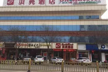 ホテル Shell Shanxi Jinzhong Qi County Zhaochu Ancient Street