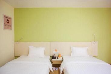 Otel 7 Days Inn Yunfu Bus Terminal Yihua International Plaza