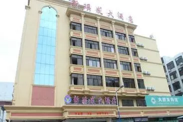ホテル Yimi  Guangzhou Railway Station Sanyuanli Branch